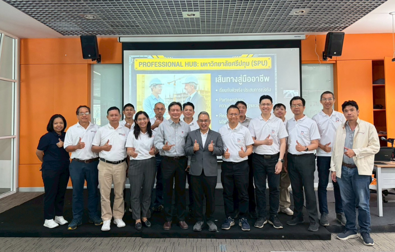 คณะวิศวกรรมศาสตร์ SPU จัดกิจกรรม Podcast Workshop จาก NotebookLM พัฒนาทักษะสร้างสื่อการเรียนรู้ด้วยพลัง AI