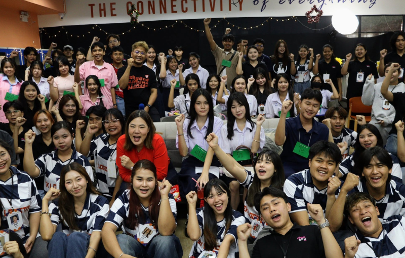 เปิดประตูสู่โลกโลจิสติกส์ยุคใหม่! วิทยาลัยโลจิสติกส์ฯ SPU จัด OPEN HOUSE จุดประกายอนาคตนักเรียนสู่สายอาชีพแห่งอนาคต