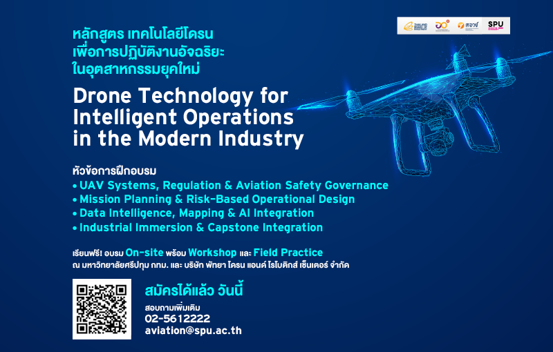 OT 2026 02 92 Banner Banner Website 800x510