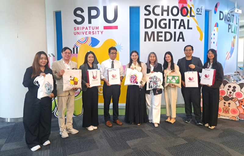 คณะดิจิทัลมีเดีย SPU ร่วมหารือ Wacoal Thailand เชื่อมการศึกษา-ภาคธุรกิจ ยกระดับผลงานนักศึกษา สู่ตลาดงานดิจิทัลยุคใหม่