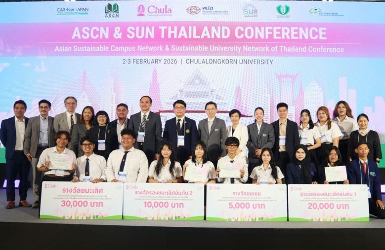 นักศึกษา SPU เฉิดฉายบนเวทีความยั่งยืนโลก คว้า 3 รางวัลใหญ่ ‘ระดับชาติ–นานาชาติ’ ตอกย้ำพลังนวัตกรรมเพื่ออนาคต