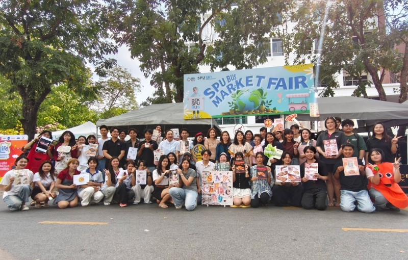 ‘SPUBUS Market Fair #14’ ระเบิดพลังซัมเมอร์! เปิดสนามธุรกิจจริง ปลุกไอเดียผู้ประกอบการรุ่นใหม่ SPU