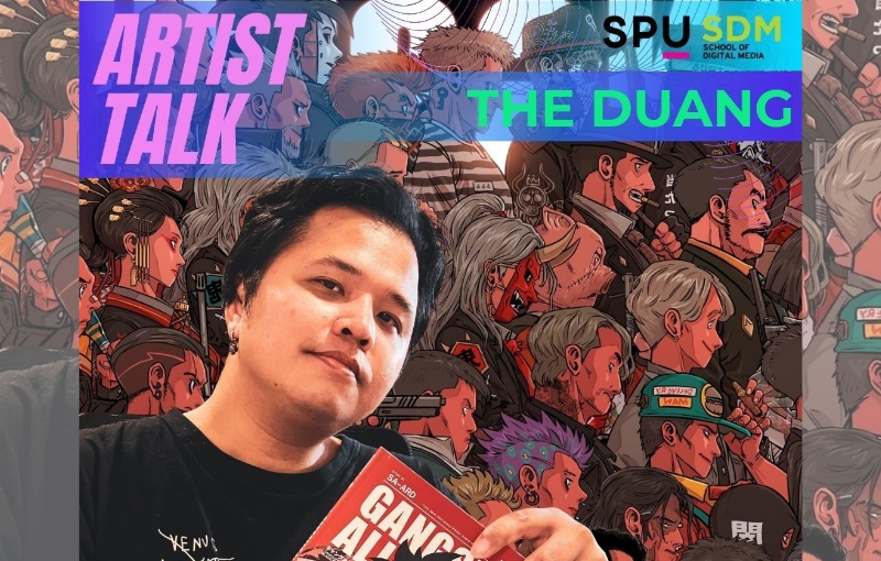 คณะดิจิทัลมีเดีย SPU เปิดโลกการ์ตูนและคาแรกเตอร์ ผ่าน Artist Talk กับ “The Duang” ศิลปินการ์ตูนไทยระดับนานาชาติ