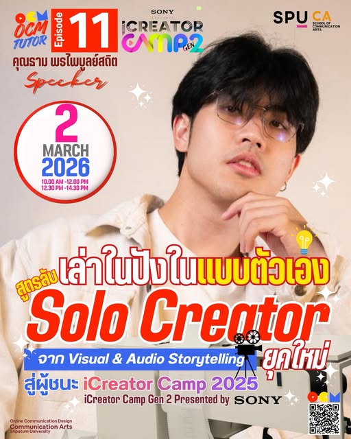 644560167 122114571663217798 732469153993086694 n