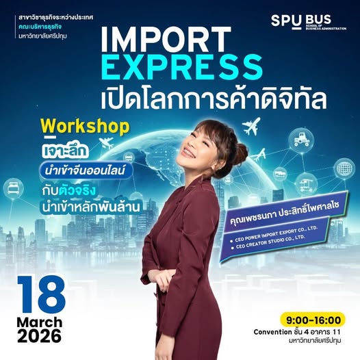 645464841 1373720547892565 6224362511570521791 n