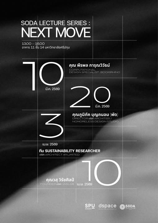 646104204 1371851634979384 2775422255306263891 n