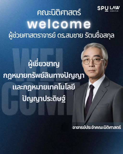 649048244 1245031404425458 8242788917678751816 n