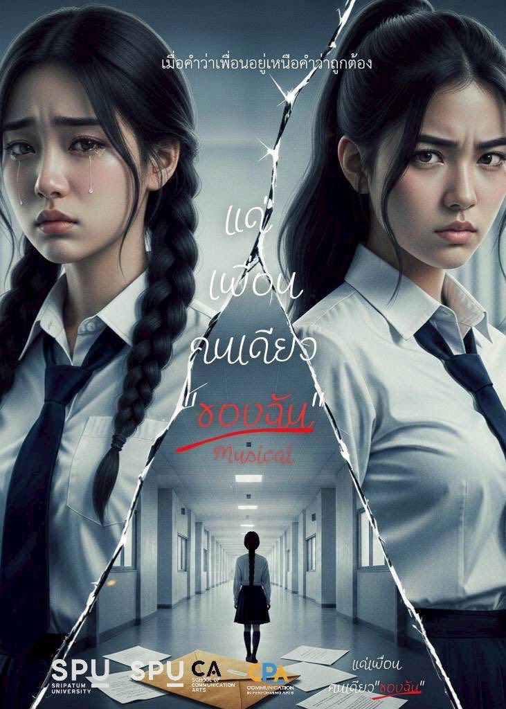 649592611 1518559853612754 5953512165970065527 n