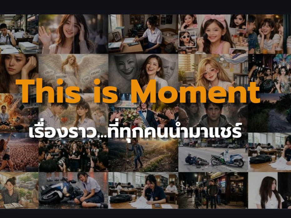 650209439 18515895109078948 7879823711852312313 n