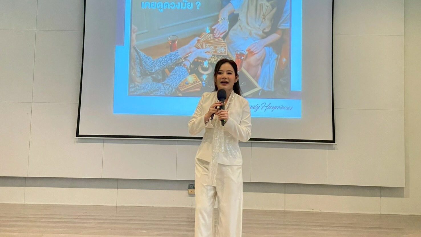 653709231 1384747910123162 7901492823830030602 n edited