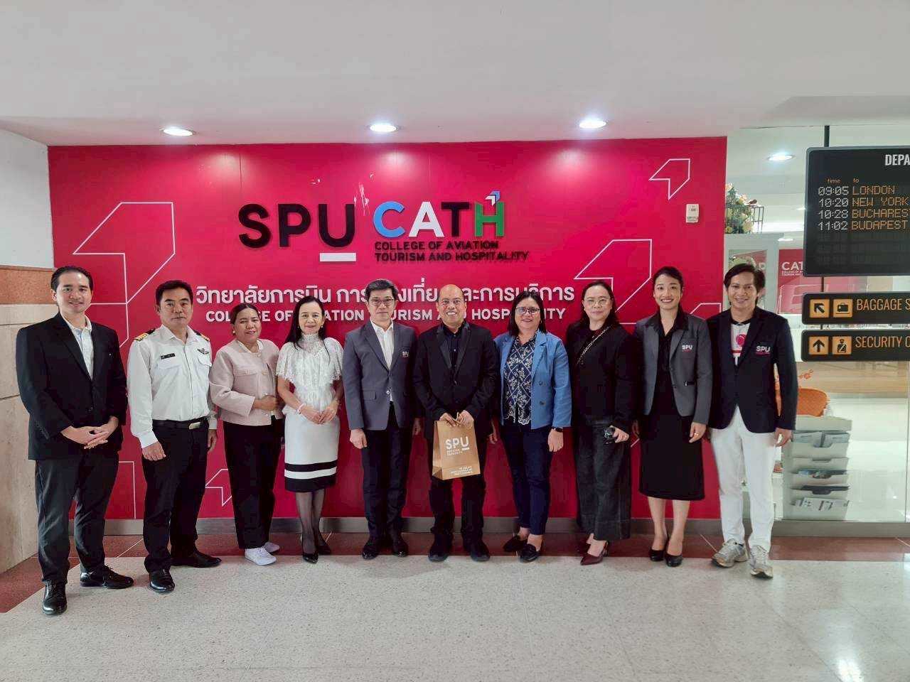 วิทยาลัยการบินฯ SPU ต้อนรับคณะผู้บริหารฟิลิปปินส์–ภาคเอกชนท่องเที่ยวระดับนานาชาติ ตอกย้ำบทบาทศูนย์กลาง Aviation & Hospitality Learning Hub