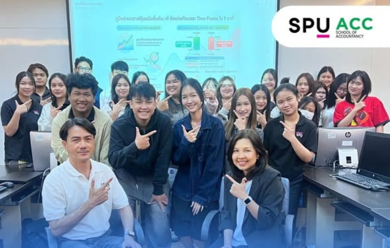 คณะบัญชี SPU เดินหน้าพัฒนาทักษะดิจิทัล จัด S-PAC รุ่นที่ 27 เรียนรู้การใช้ NotebookLM เพื่อการวิจัยอย่างมืออาชีพ