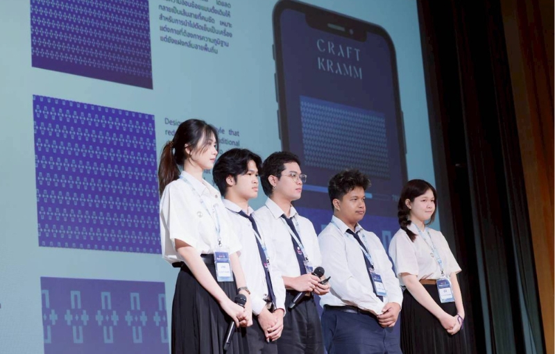 นักศึกษาการออกแบบฯ – การสร้างเจ้าของธุรกิจ SPU ร่วมกิจกรรม Boot Camp & Pitching Hackathon 2026 พัฒนาไอเดียสู่เศรษฐกิจชุมชน