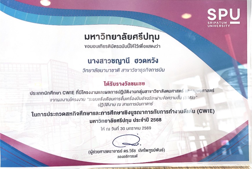 629332307 1343219597846262 673544037292279715 n