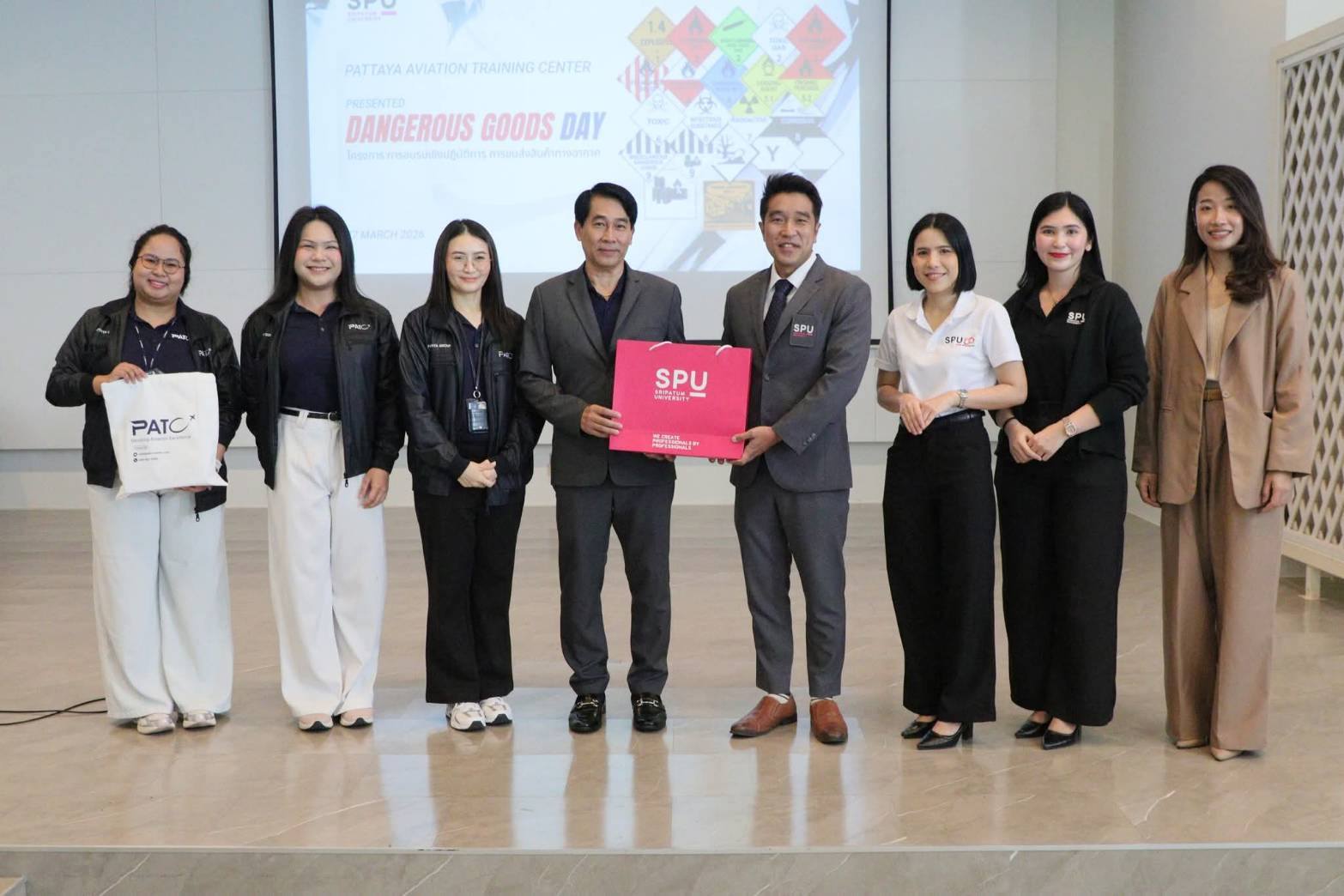 ธุรกิจการบิน SPU อัปสกิล Dangerous Goods ดึงวิทยากรรับรอง IATA ปั้นนักศึกษาสู่มาตรฐานงานขนส่งทางอากาศ