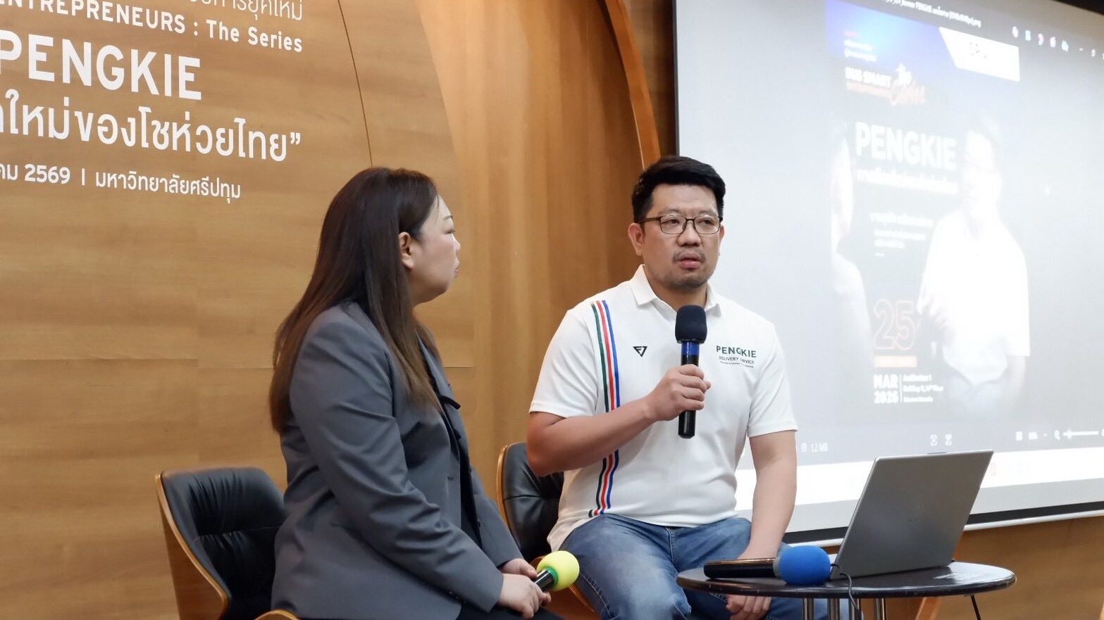 657522572 1392148672716419 4948184280306721829 n edited