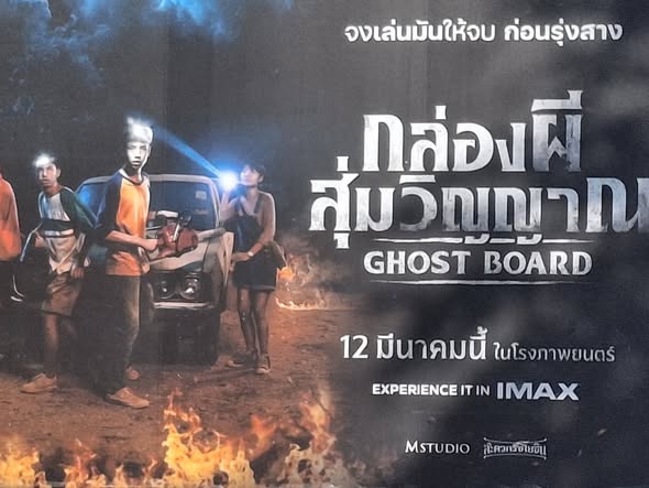 659090807 1631723275157174 2344943702297690025 n