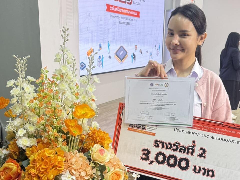 661647998 1399435775321042 170154989923421856 n edited