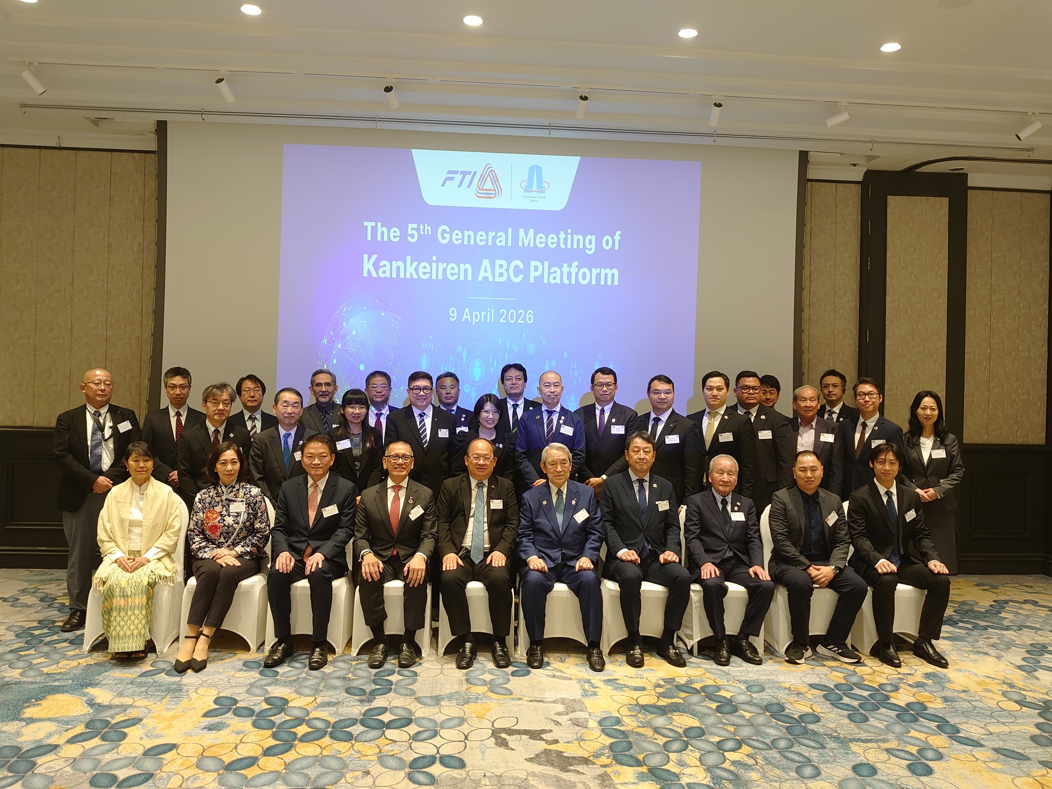 มหาวิทยาลัยศรีปทุม ตอกย้ำบทบาทบนเวทีนานาชาติ เดินหน้าขยายเครือข่ายพัฒนาบุคลากรแห่งอนาคตในเอเชีย