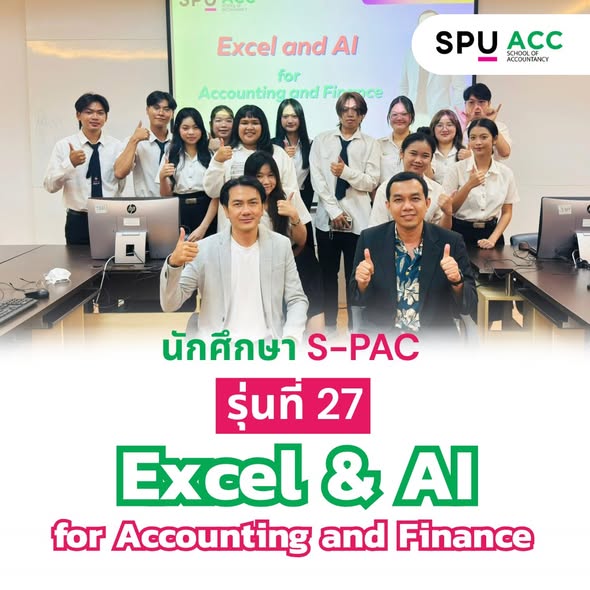 668980167 1258152599832879 5353529517276909218 n