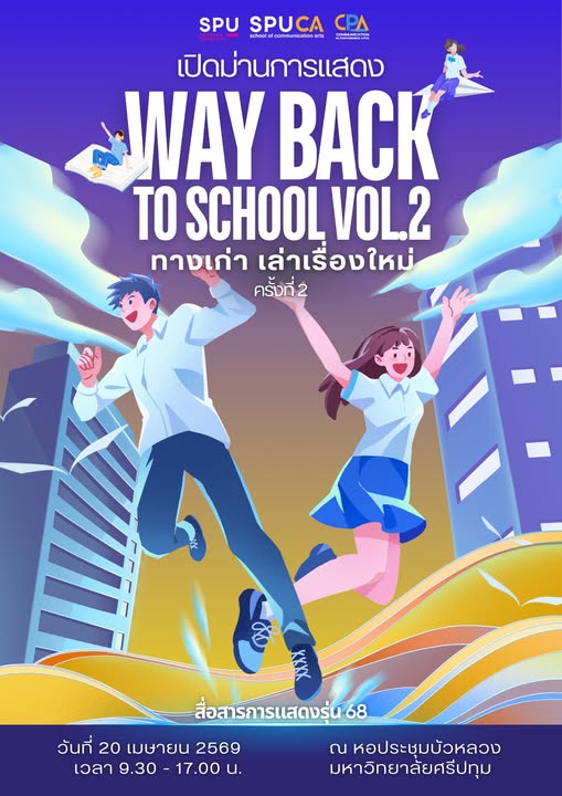 669317284 1640700404259461 3810896770842083750 n