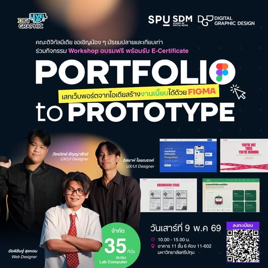 685336795 1482307000351765 7865632887213740469 n