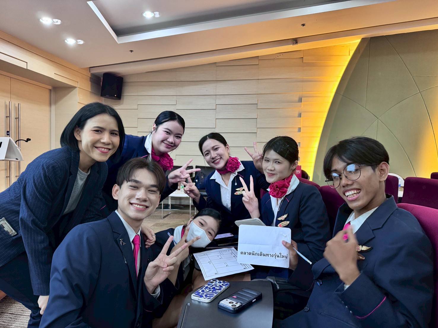 SPU ปลุกพลังนักธุรกิจการบินรุ่นใหม่! เปิดมุมมองและโอกาสในอุตสาหกรรมผ่านเวทีสุดพิเศษจาก 4 ผู้นำองค์กร