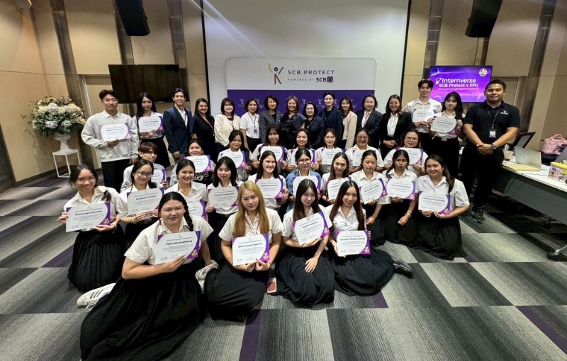ม.ศรีปทุม ร่วมกับ SCB Protect ยกระดับ CWIE สู่มาตรฐานองค์กรชั้นนำ จัดกิจกรรม Internverse Graduation & Showcase Day รุ่นที่ 2 ปั้นบัณฑิตคุณภาพสู่ตลาดแรงงาน