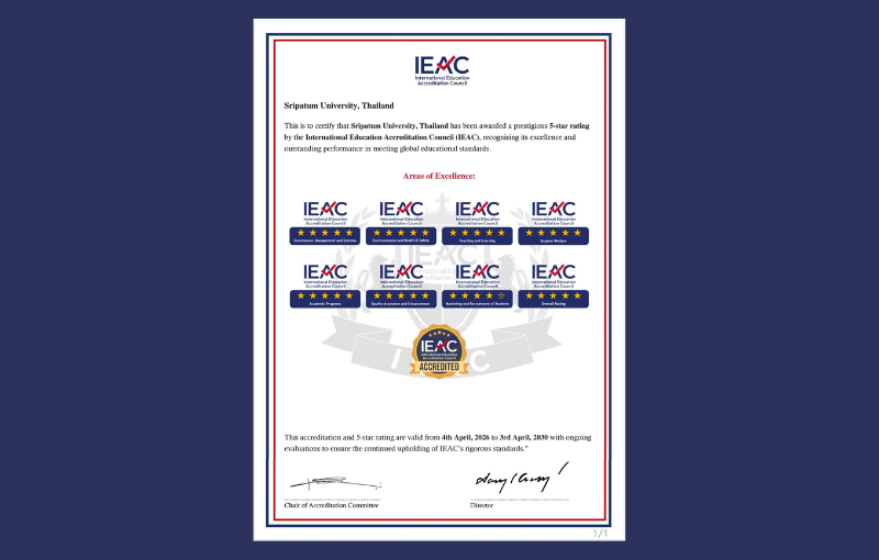 SPU คว้ามาตรฐานสากล IEAC 5 ดาว ตอกย้ำมหาวิทยาลัยคุณภาพระดับโลก
