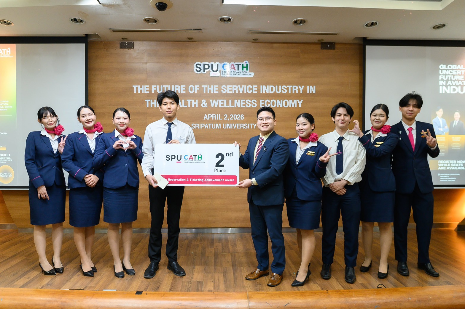 SPU ติดอาวุธทักษะแห่งอนาคตให้นักศึกษา ผ่านเวที Future Readiness Aviation รับมือความไม่แน่นอนของอุตสาหกรรม