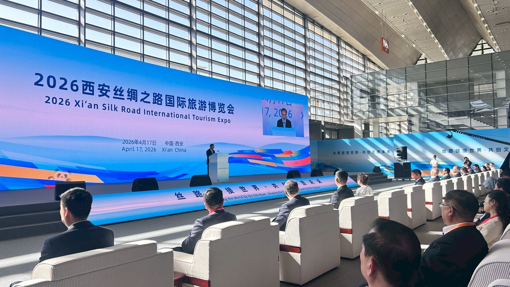 ตอกย้ำแนวทางเรียนกับตัวจริงประสบการณ์จริง นศ.ภาษาจีน SPU เปิดโลกทักษะการทูตและธุรกิจบนเวทีระดับนานาชาติ ณ นครซีอาน