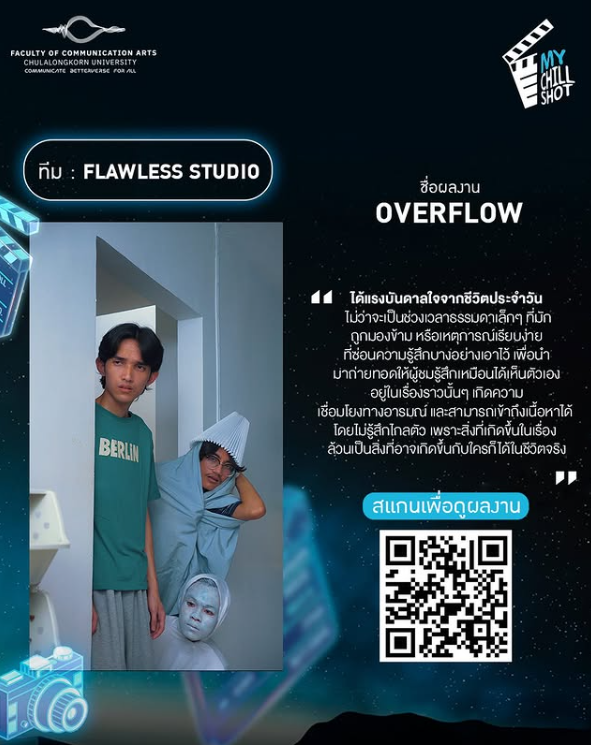 Screenshot 2026 04 29 100601