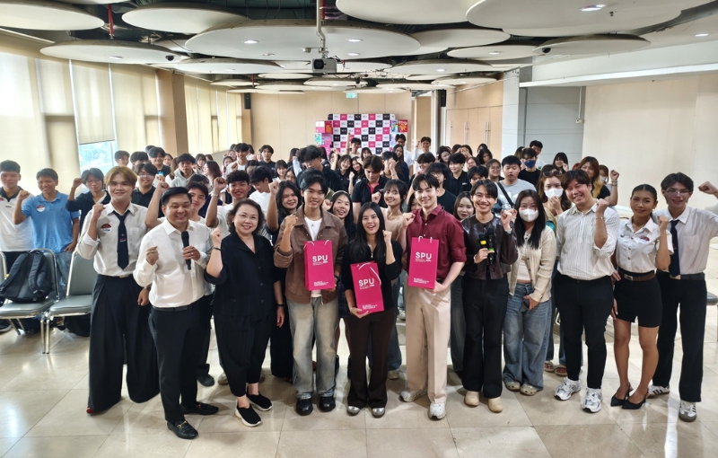 การตลาดดิจิทัล SPU ปิดฉาก “ปั้นฝัน…ฉันคือ KOC ตัวจริง” ปลุกพลังนักสร้างคอนเทนต์รุ่นใหม่สู่มืออาชีพ