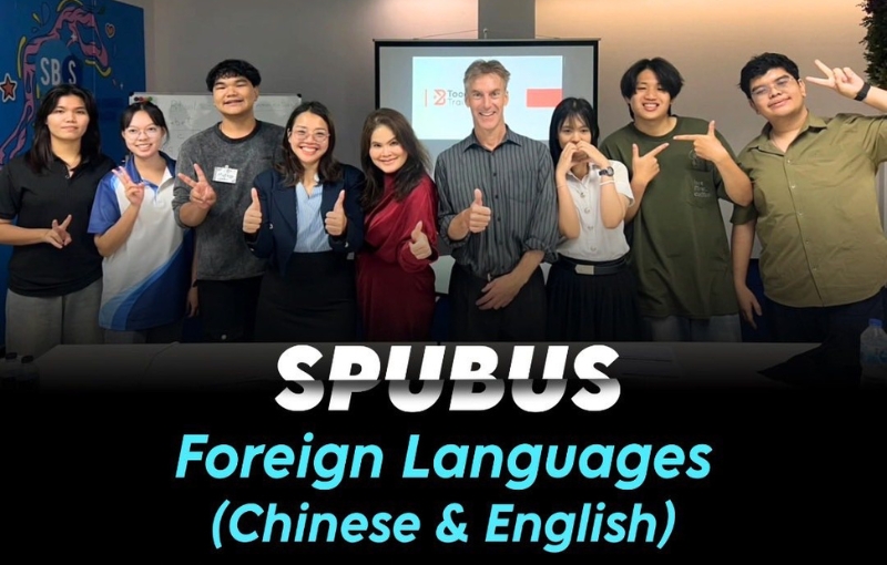 SPU ยกระดับทักษะภาษา จัดคลาสพิเศษ ‘จีน–อังกฤษ’ สื่อสารได้ ใช้งานจริง พร้อมลุยโลกธุรกิจระดับนานาชาติ