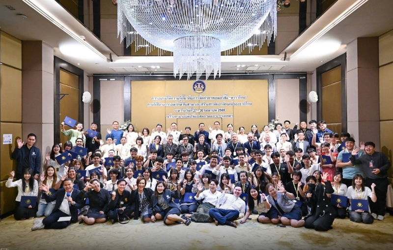 นักศึกษาภาพยนตร์ฯ SPU ผ่านเข้ารอบ 4 ทีม ร่วมอบรมสร้างภาพยนตร์สั้น “พราวไทย” ชิงทุนรวม 5.8 แสนบาท ถ่ายทอด “ความเป็นไทย”