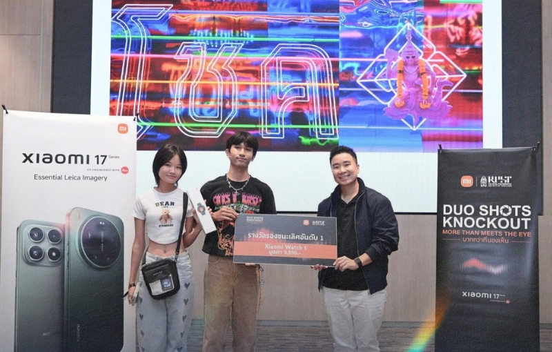 นักศึกษาภาพยนตร์ฯ SPU “คว้ารองชนะเลิศ” ประกวดภาพถ่ายผ่าน Xiaomi 17  ในงาน Xiaomi x RPST DUO SHOTS KNOCKOUT