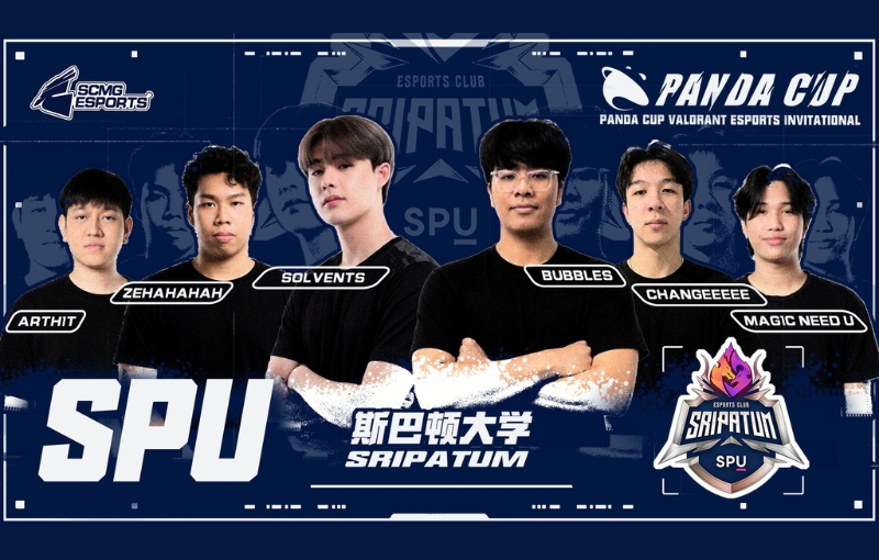 ร่วมส่งแรงใจ! ทัพนักกีฬาอีสปอร์ต SPU ผ่านเข้ารอบ 4 ทีมสุดท้าย ลุยศึกใหญ่ Panda Cup Esports Invitational ระดับนานาชาติ