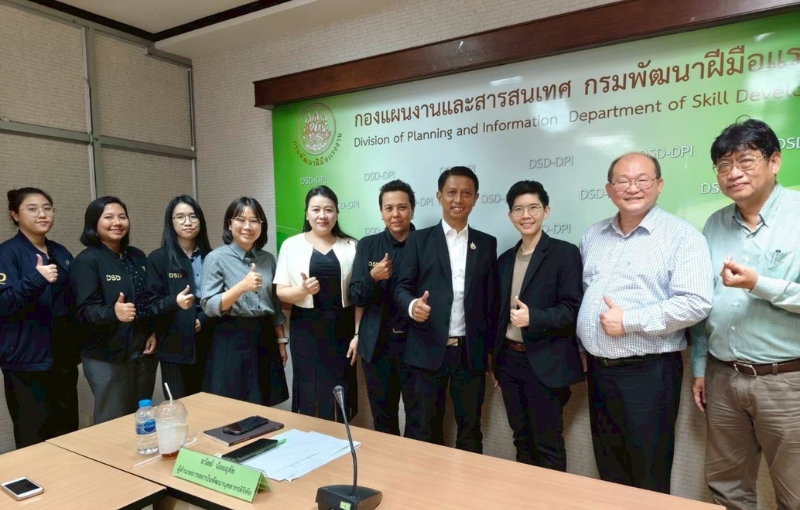 คณะบริหารธุรกิจ SPU ผนึกกรมพัฒนาฝีมือแรงงาน เดินหน้าพัฒนากำลังคน AI รองรับโลกธุรกิจแห่งอนาคต