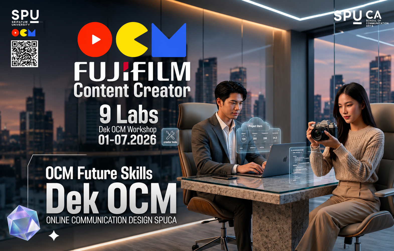 OCM SPU ร่วมกับ FUJIFILM เปิดประสบการณ์จริง ปั้นนักศึกษาสู่ Content Creator & Influencer มืออาชีพ