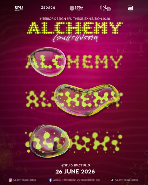 721248662 1312050431057036 6414120472613155031 n