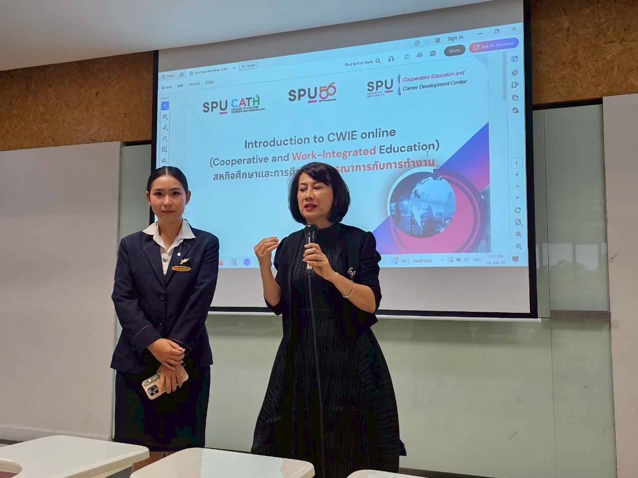 SPU ปั้นบุคลากรการบินคุณภาพ คลาสเตรียมสหกิจศึกษาธุรกิจการบิน วางรากฐานแกร่ง พัฒนาทักษะวิชาชีพพร้อมรับโลกงานยุคใหม่