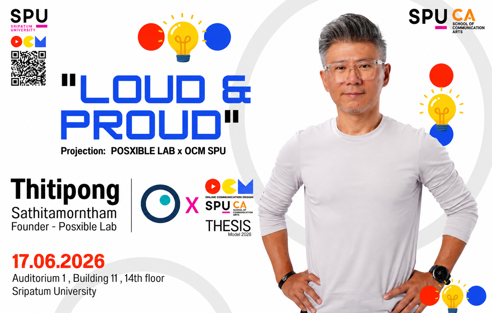 OCM SPU X POSXIBAL LAB จับมือผู้เชี่ยวชาญการตลาดดิจิทัล ปั้นนักสื่อสารออนไลน์มืออาชีพจากโจทย์ธุรกิจจริง