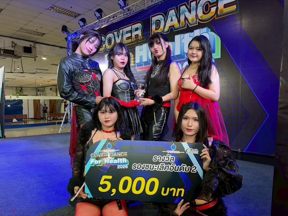 751549917 1732625558400278 5736620579476821090 n