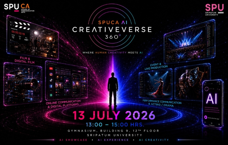 นิเทศศาสตร์ SPU ชวนนักเรียน ม.ปลาย สัมผัสโลกครีเอทีฟ ผ่านกิจกรรม “AI CREATIVEVERSE 360°” ปลดล็อกจินตนาการสู่ผลงานจริง