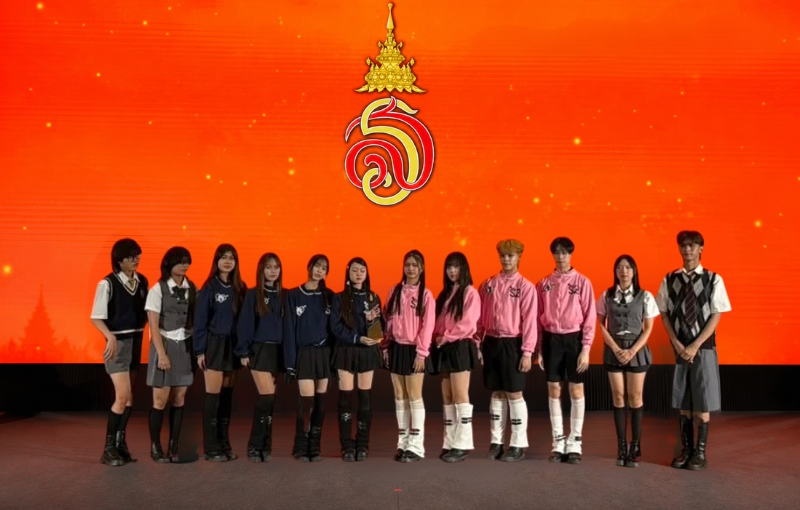 โชว์พลังคนรุ่นใหม่! นักศึกษาสื่อสารการแสดง SPU ทีม Switch On คว้ารองชนะเลิศอันดับ 1 เวที Dance Contest World No Tobacco Day 2026