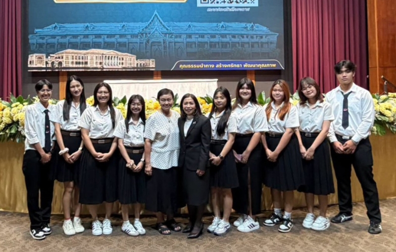 SPU พานักศึกษาร่วมโครงการศาลยุติธรรมเพื่อประชาชน เรียนรู้บทบาทศาลไทยสู่อนาคต