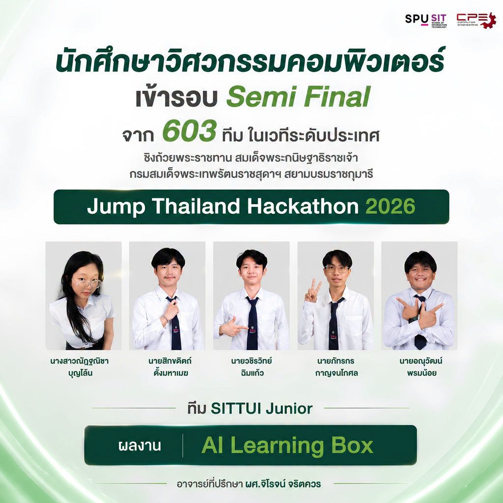 776658594 1035980462825470 2222130308403690802 n