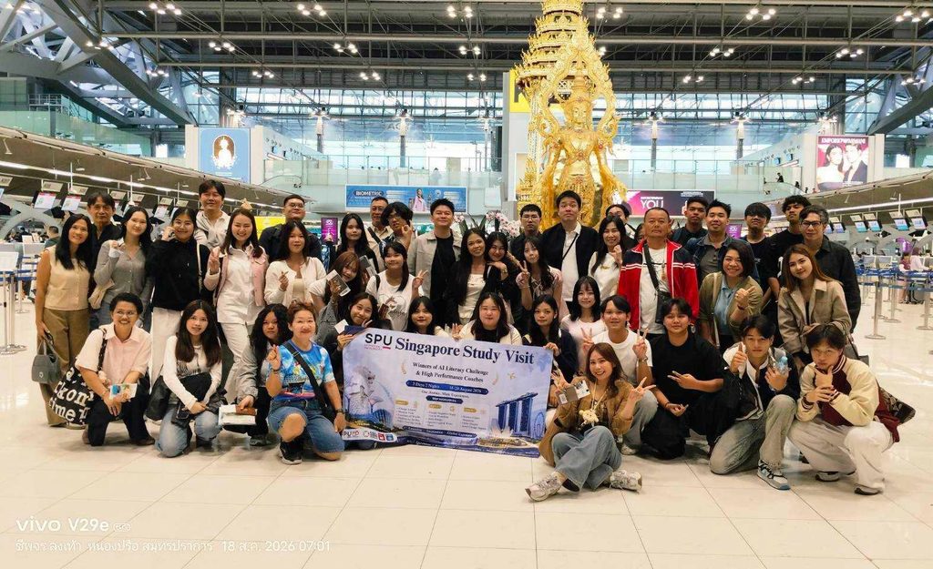 LINE ALBUM 18826 @Bkk airport 260822 72
