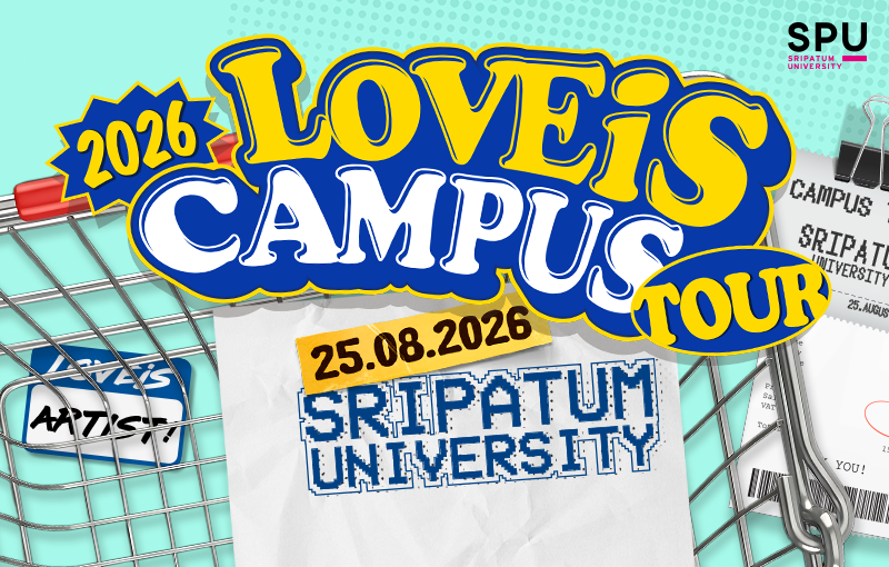 LOVEiS-Campus-Tour 2026