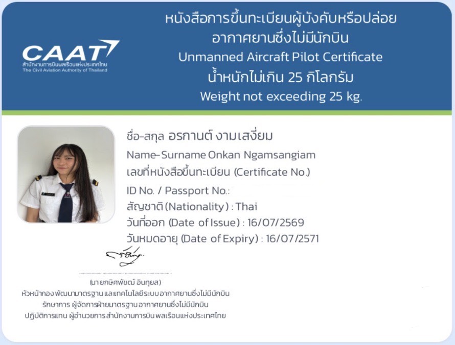 S 47087622 0